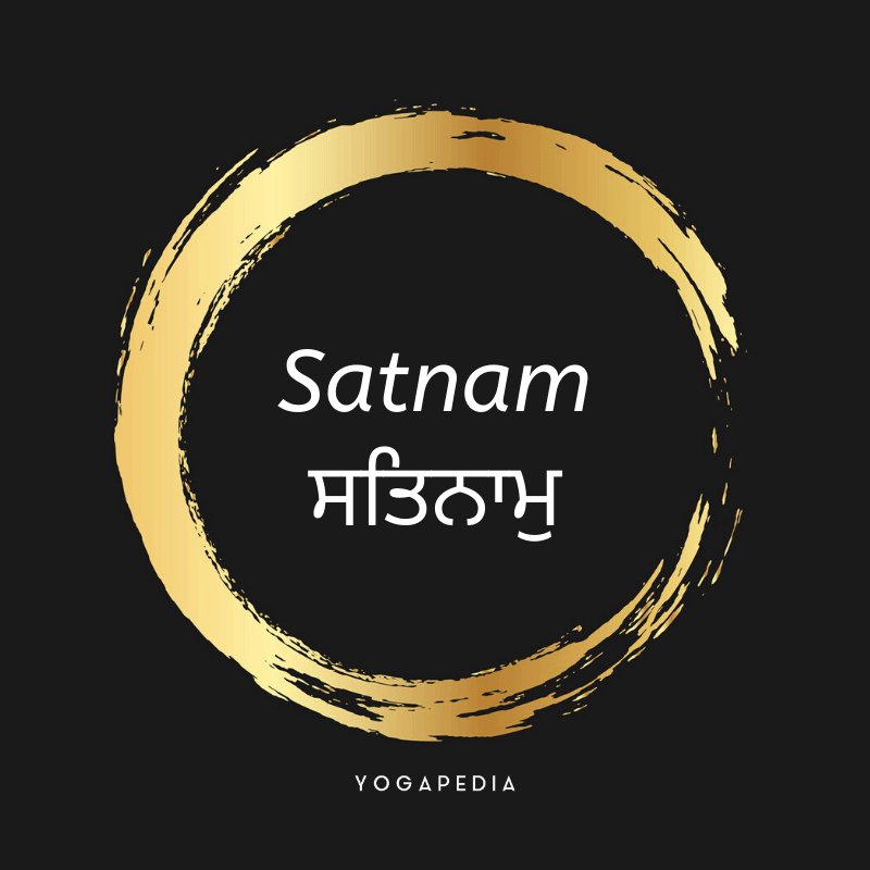 satnam mantra in English and Sanskrit in gold circle